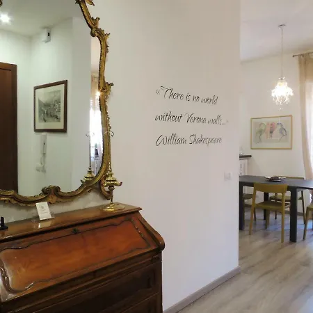 Appartamento Residenza Arusnati