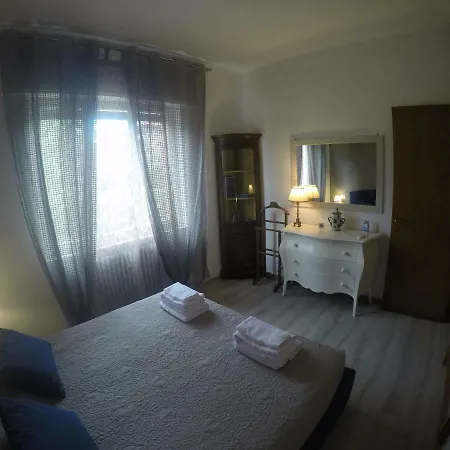 Residenza Arusnati Верона