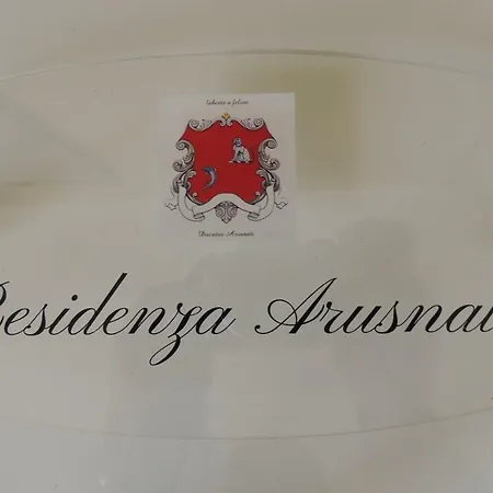 Апартаменты Residenza Arusnati *